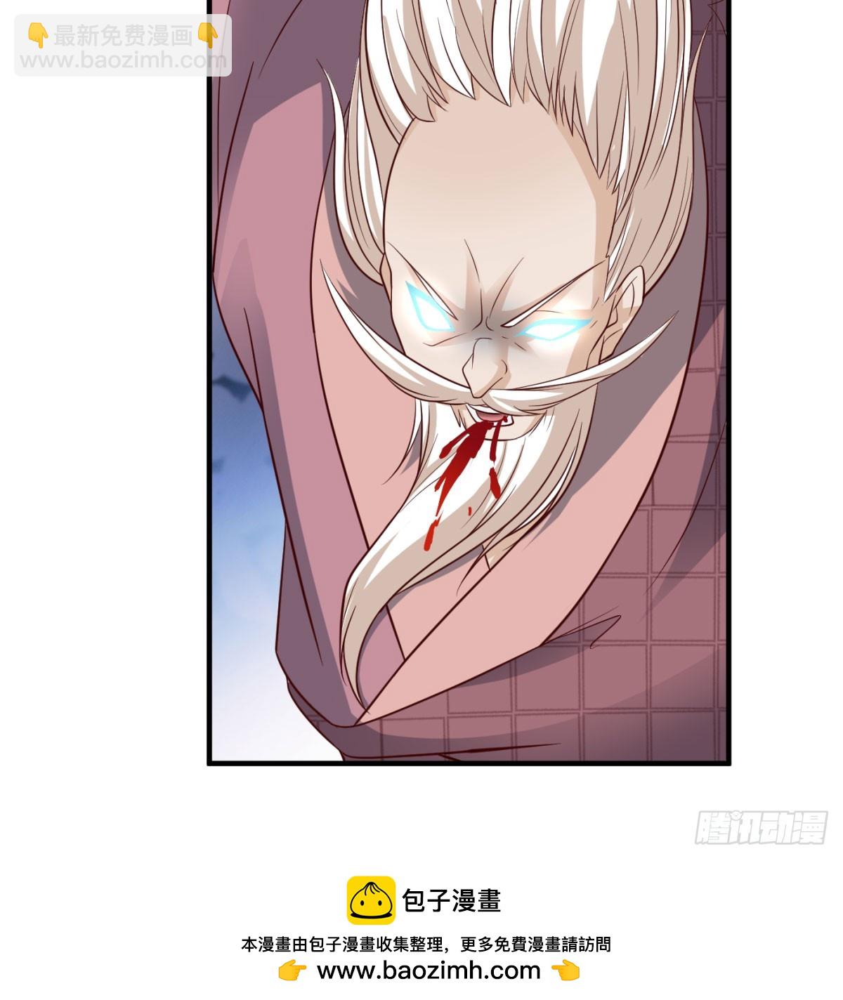 合力斩二贼90