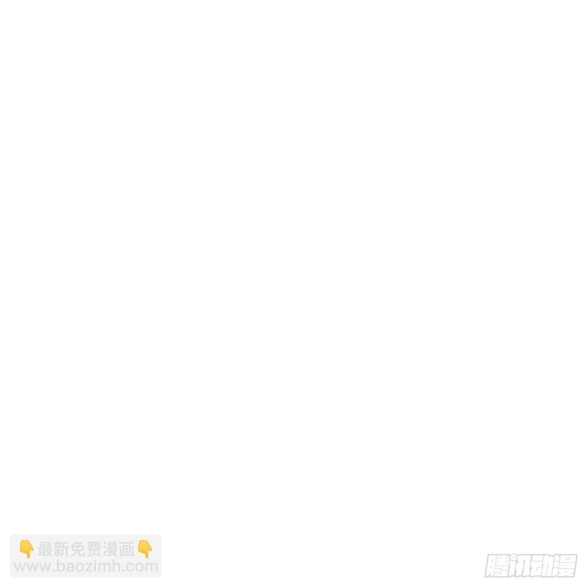 女帝不好惹3