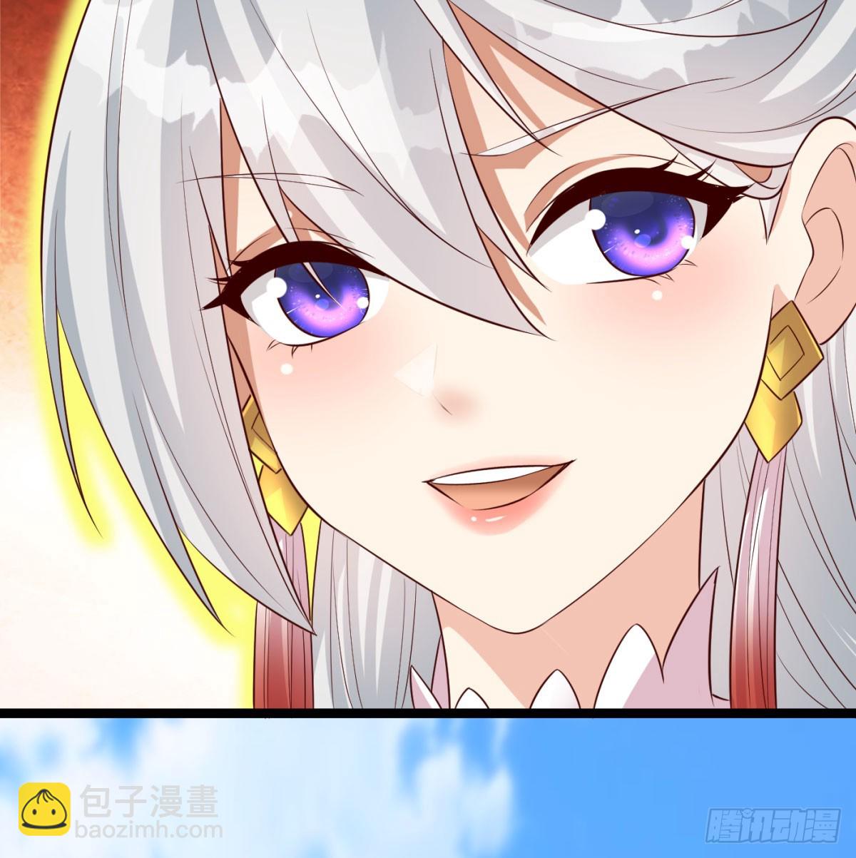 女帝不好惹39
