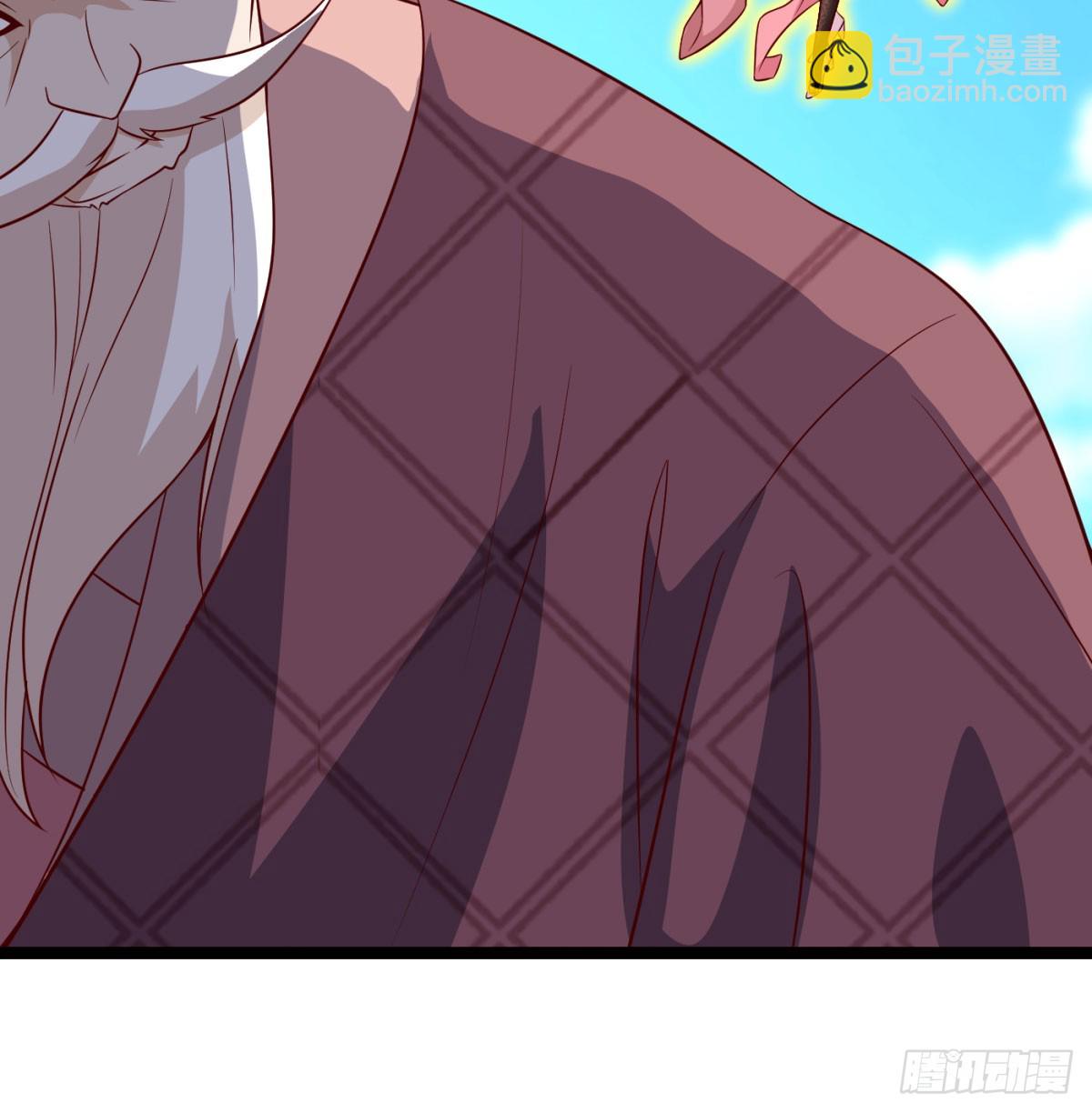 女帝不好惹6