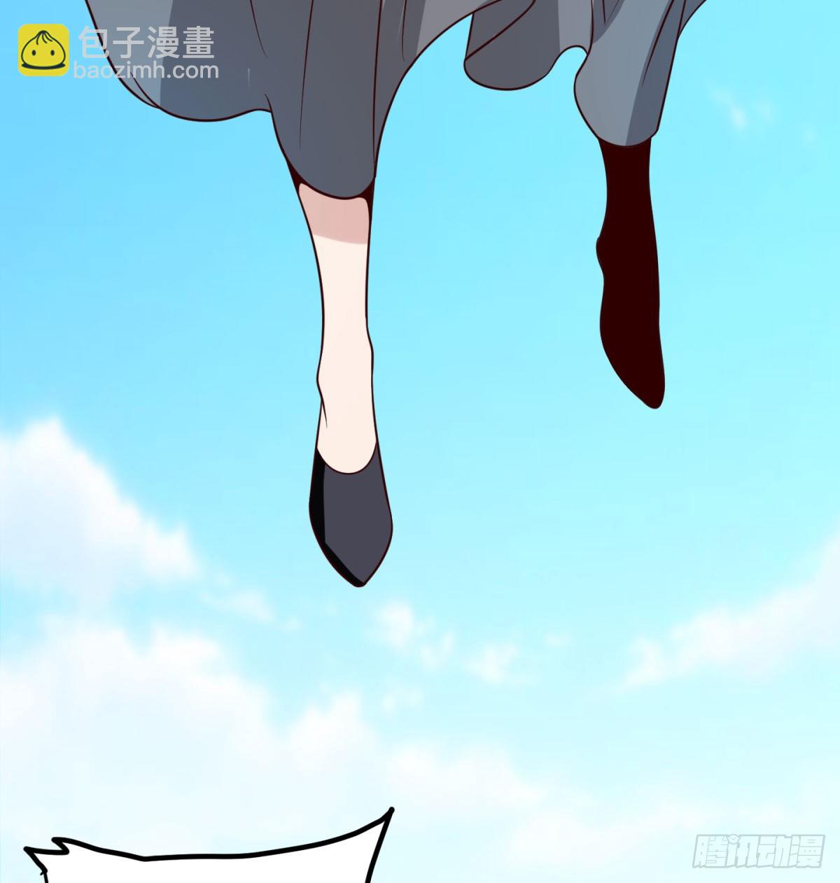 女帝不好惹63