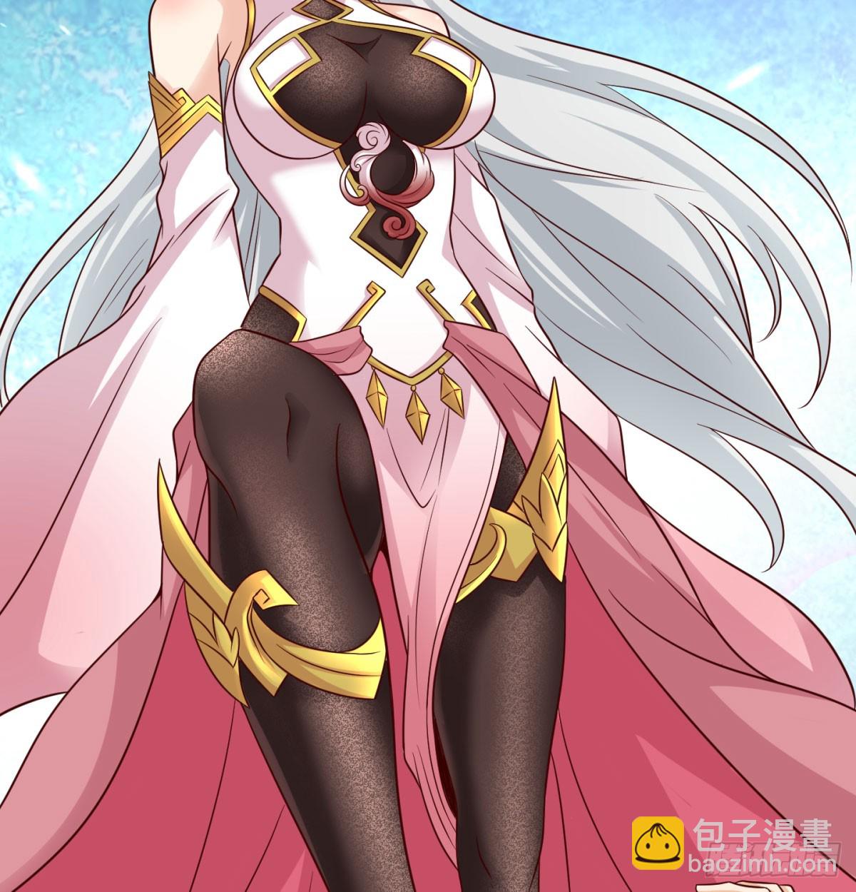 女帝不好惹72