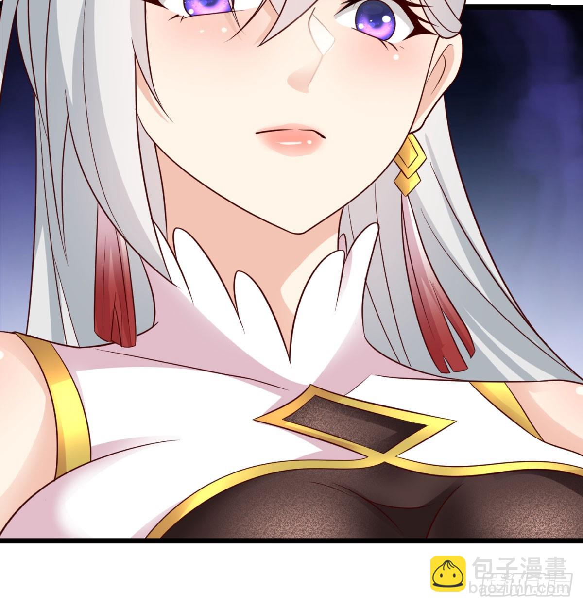 女帝不好惹75
