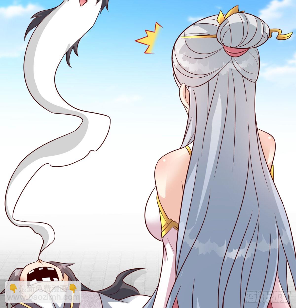 争夺宝藏11