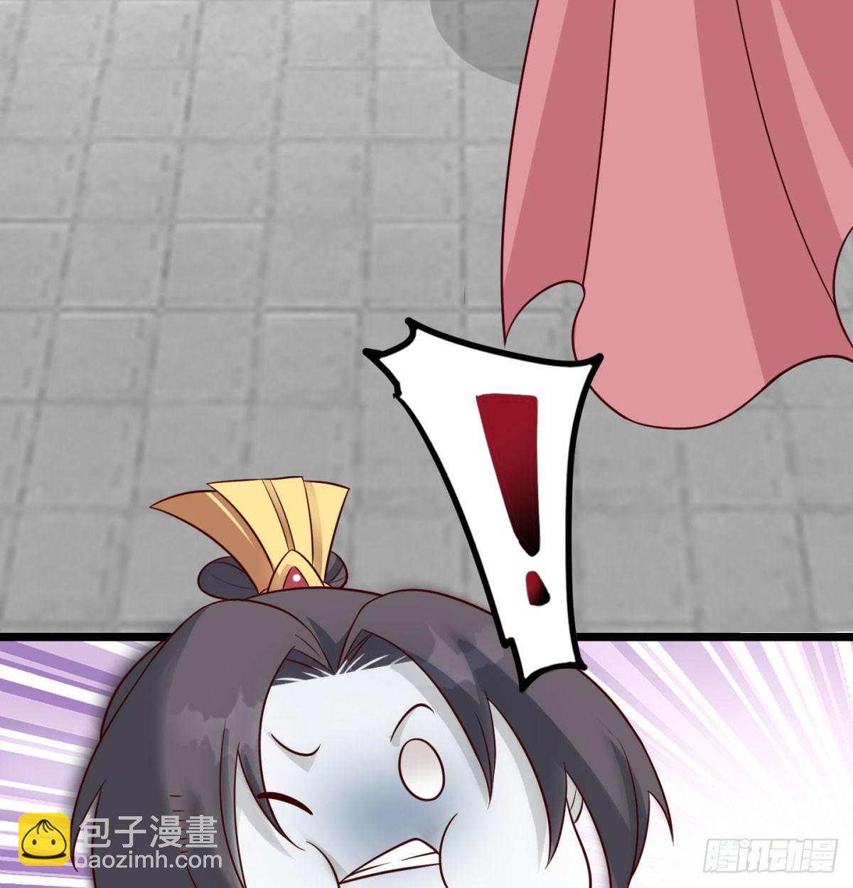 争夺宝藏13