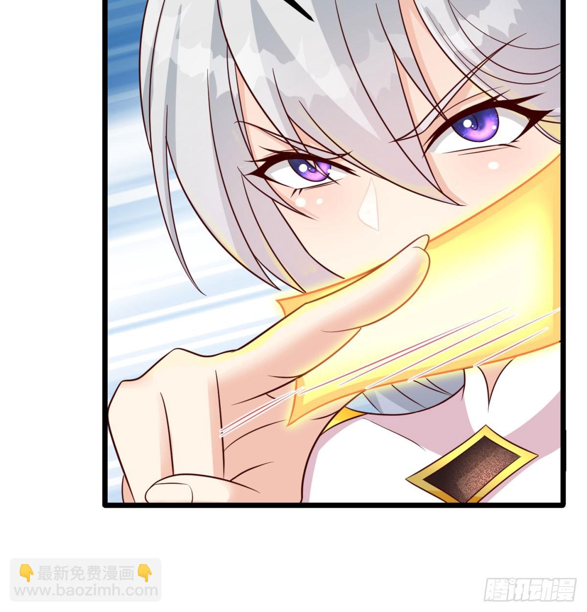 争夺宝藏15