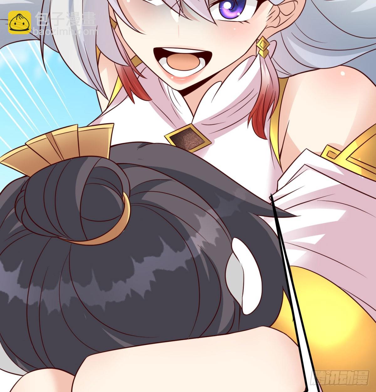争夺宝藏17