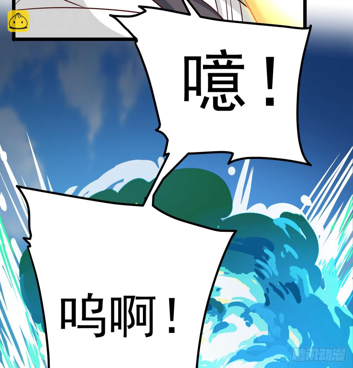 争夺宝藏20