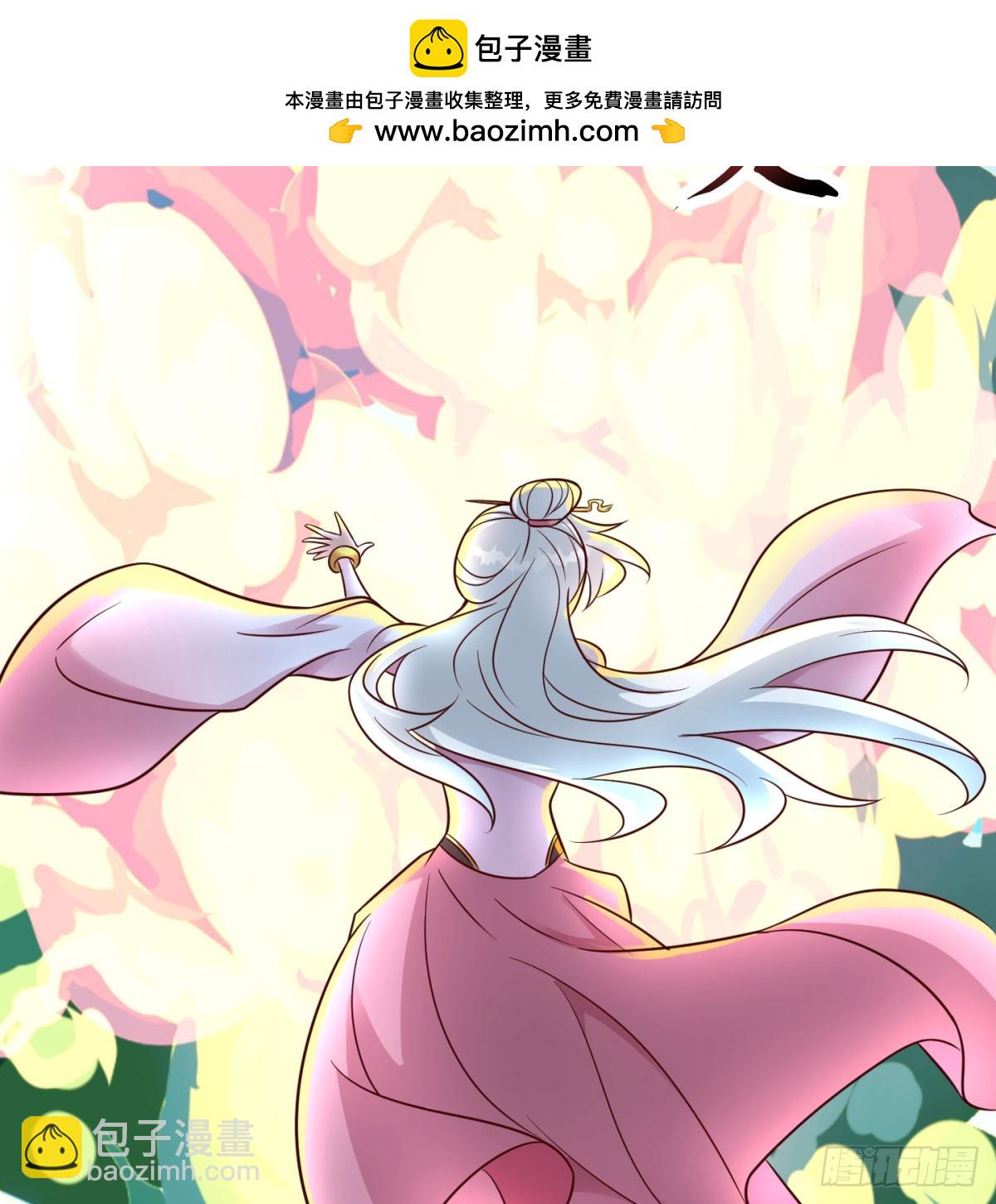 争夺宝藏22
