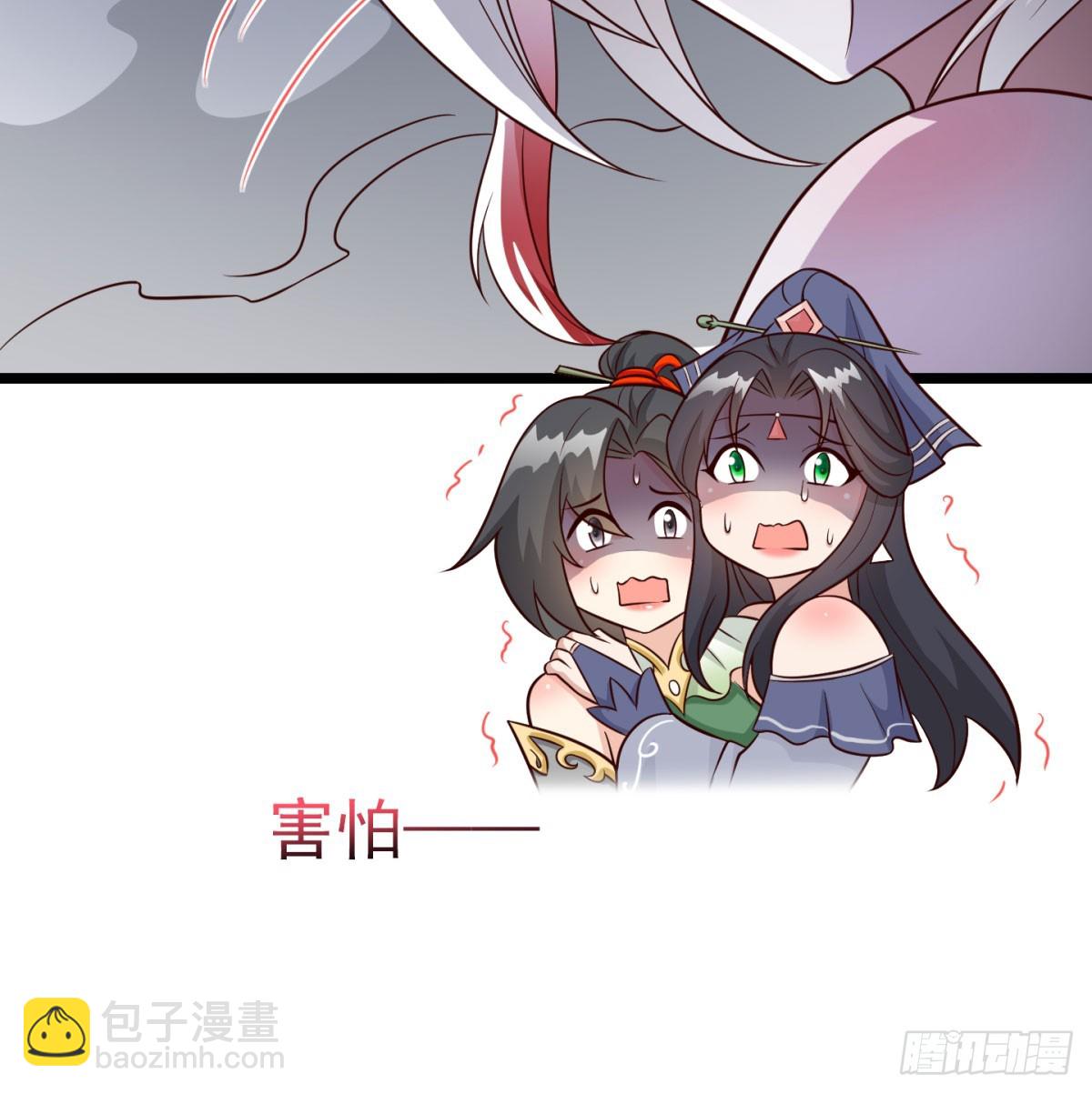 争夺宝藏25