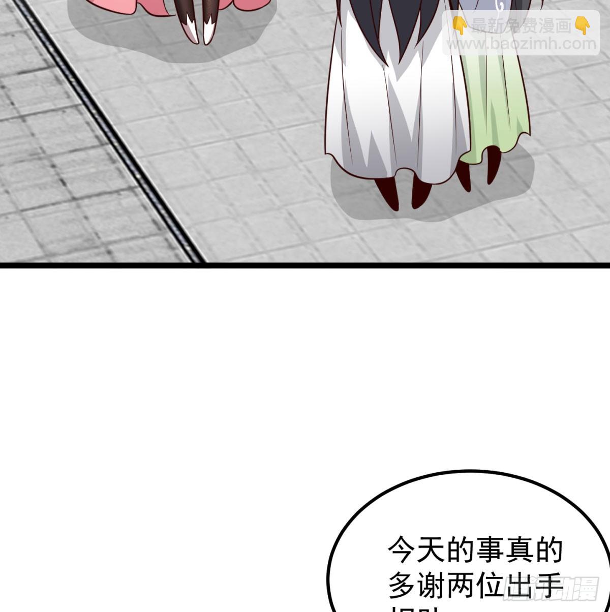 争夺宝藏27
