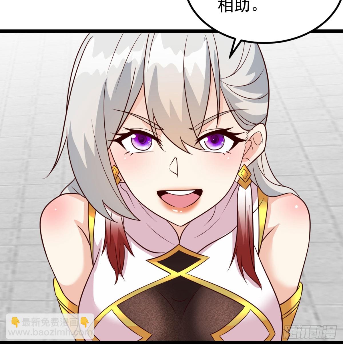 争夺宝藏28