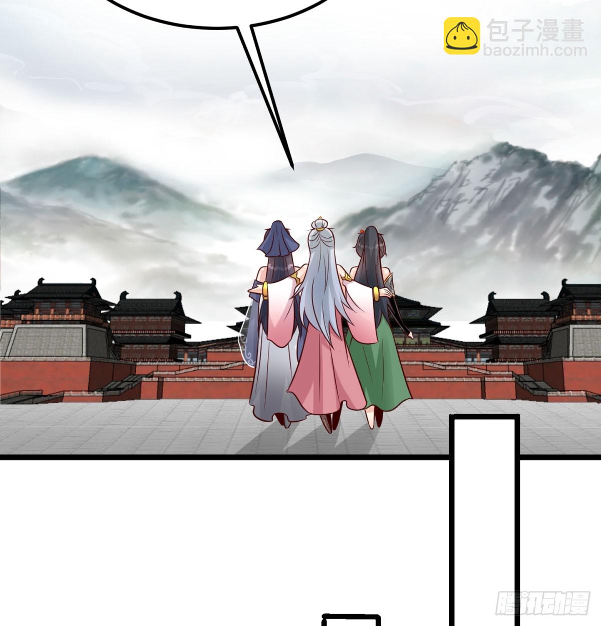 争夺宝藏52