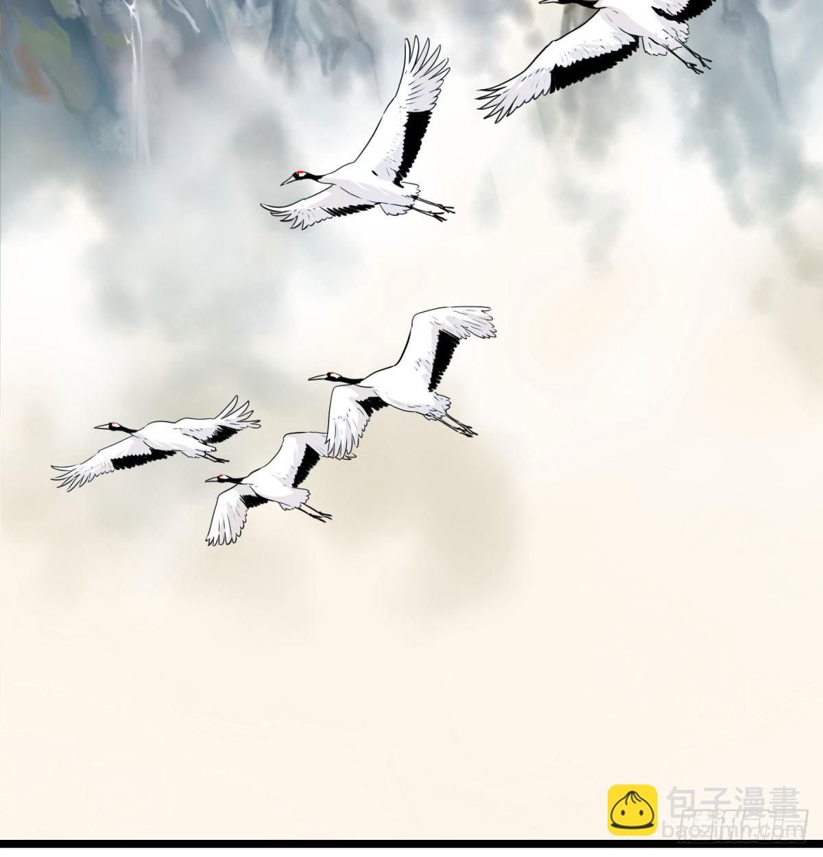 争夺宝藏55