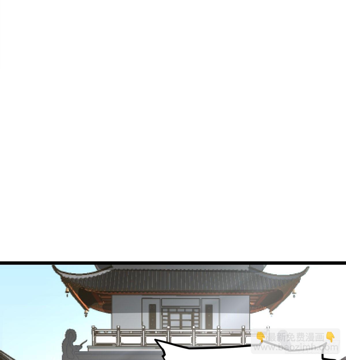 争夺宝藏56