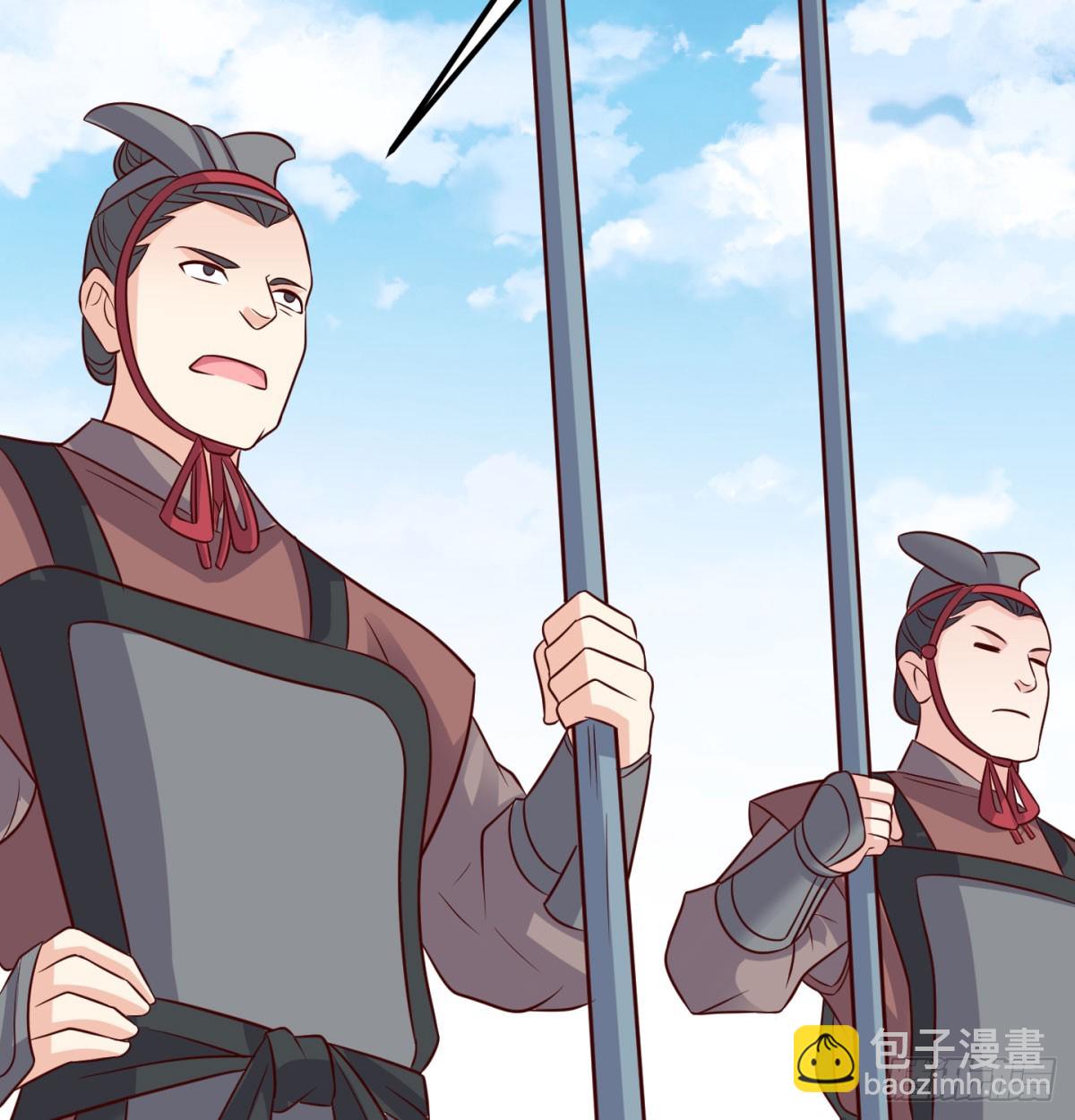 争夺宝藏61
