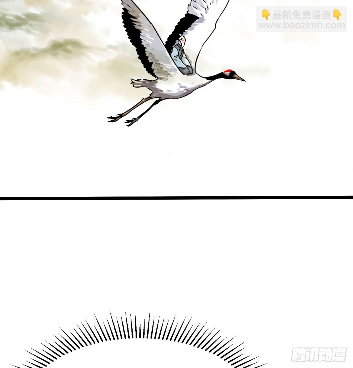 争夺宝藏67