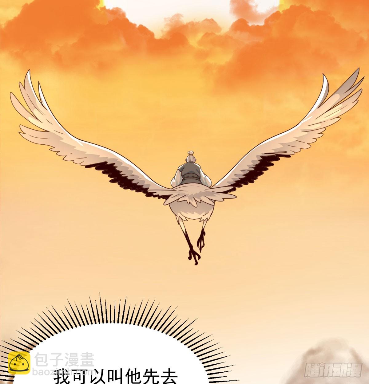 争夺宝藏72