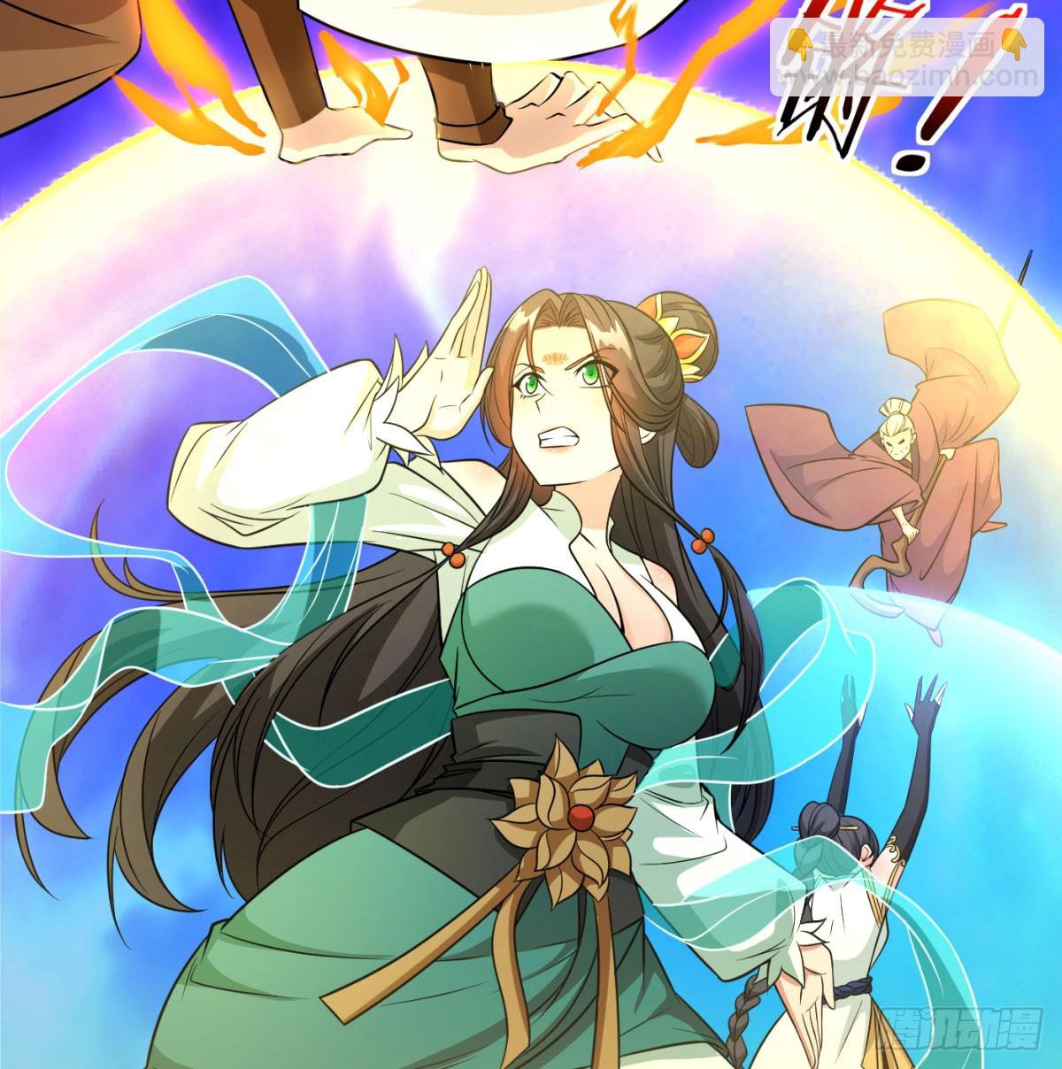 中州大乱16