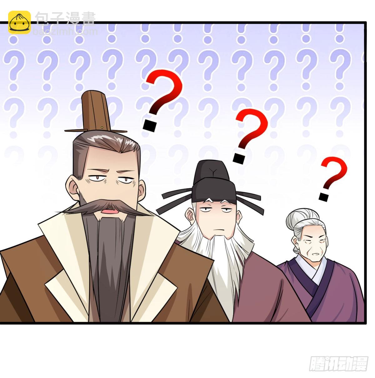 中州大乱21