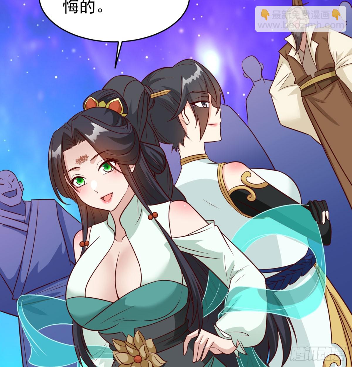中州大乱23