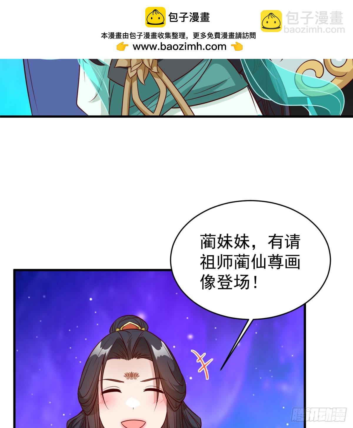 中州大乱24