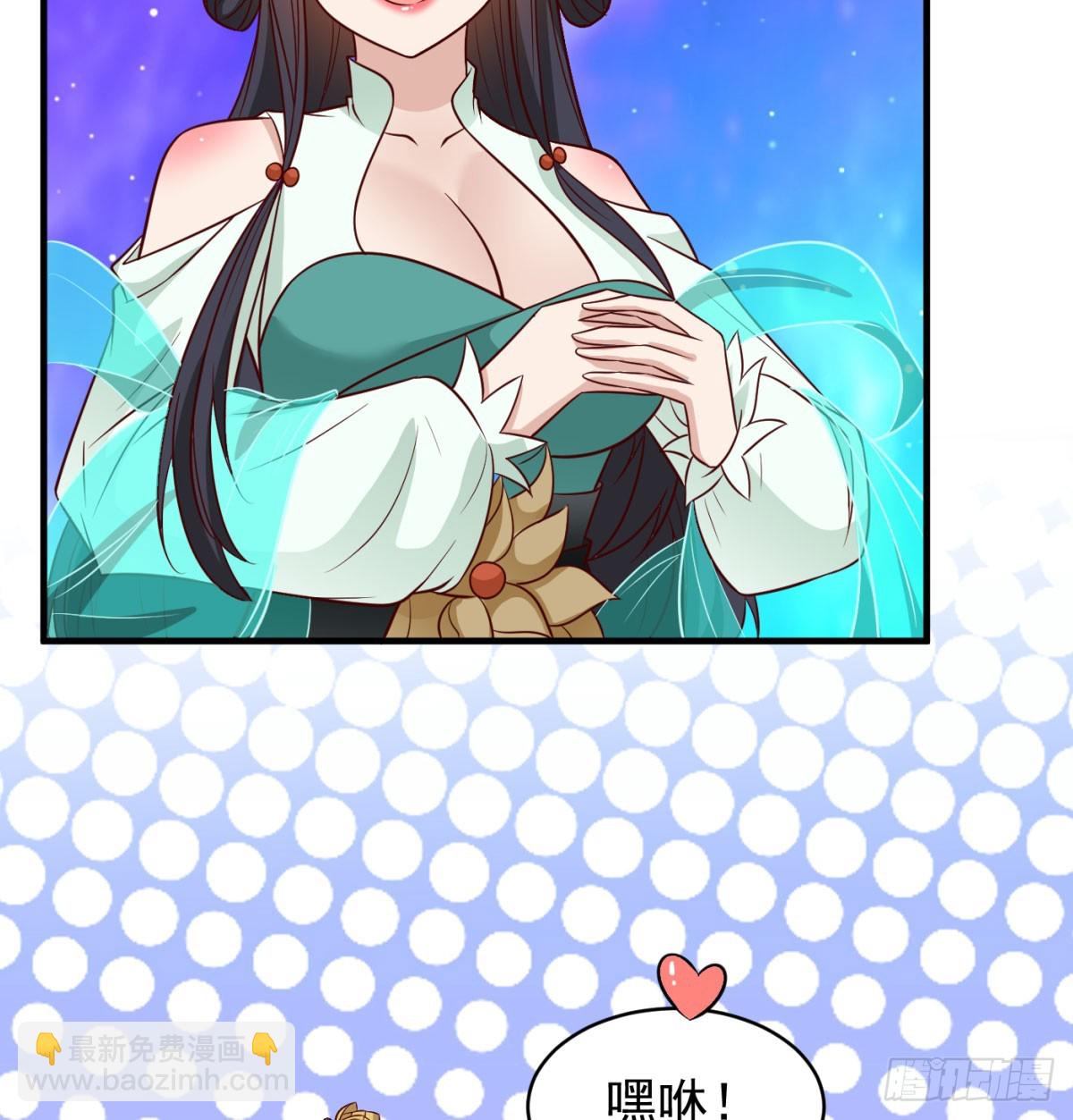 中州大乱25