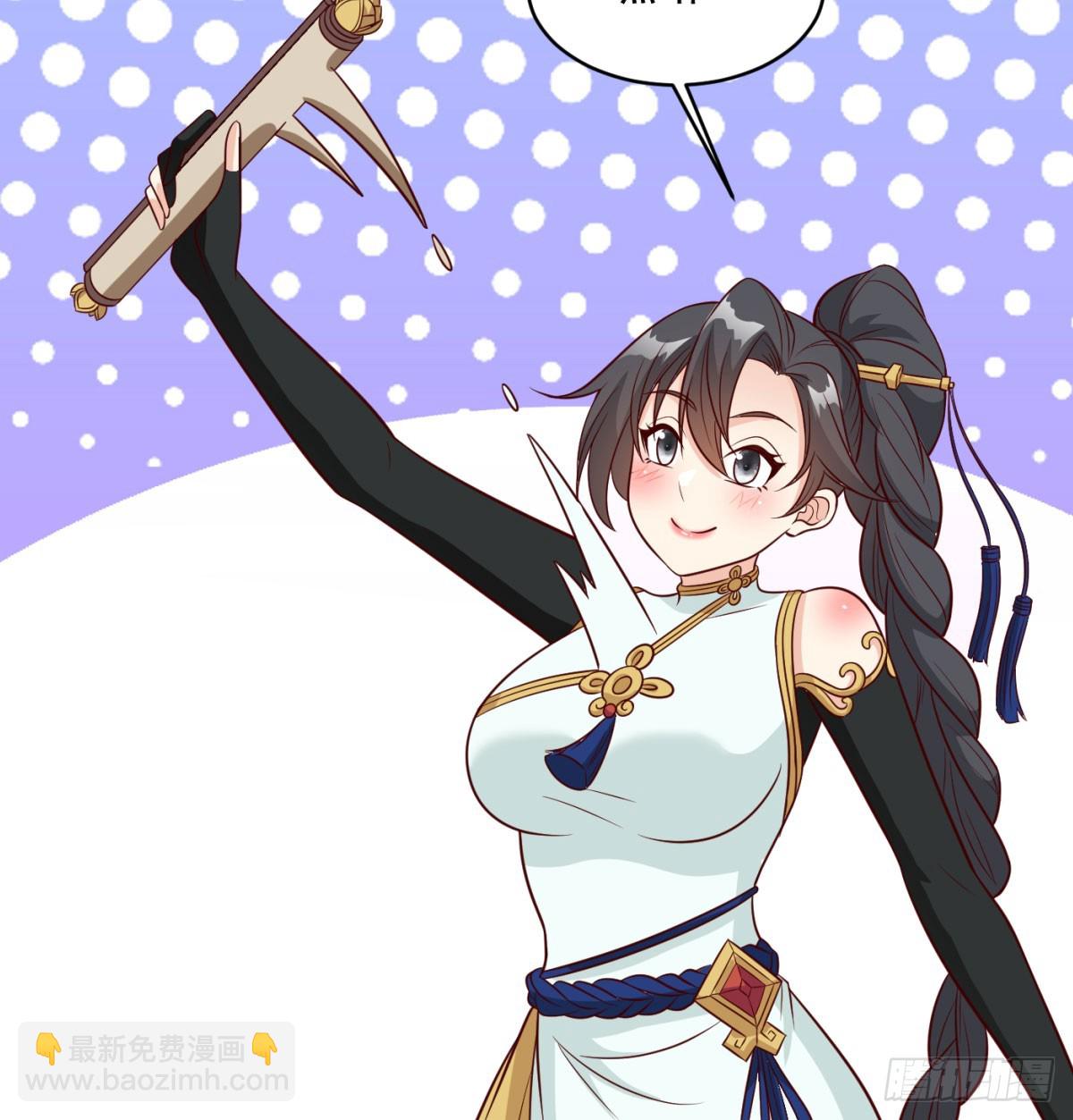 中州大乱26