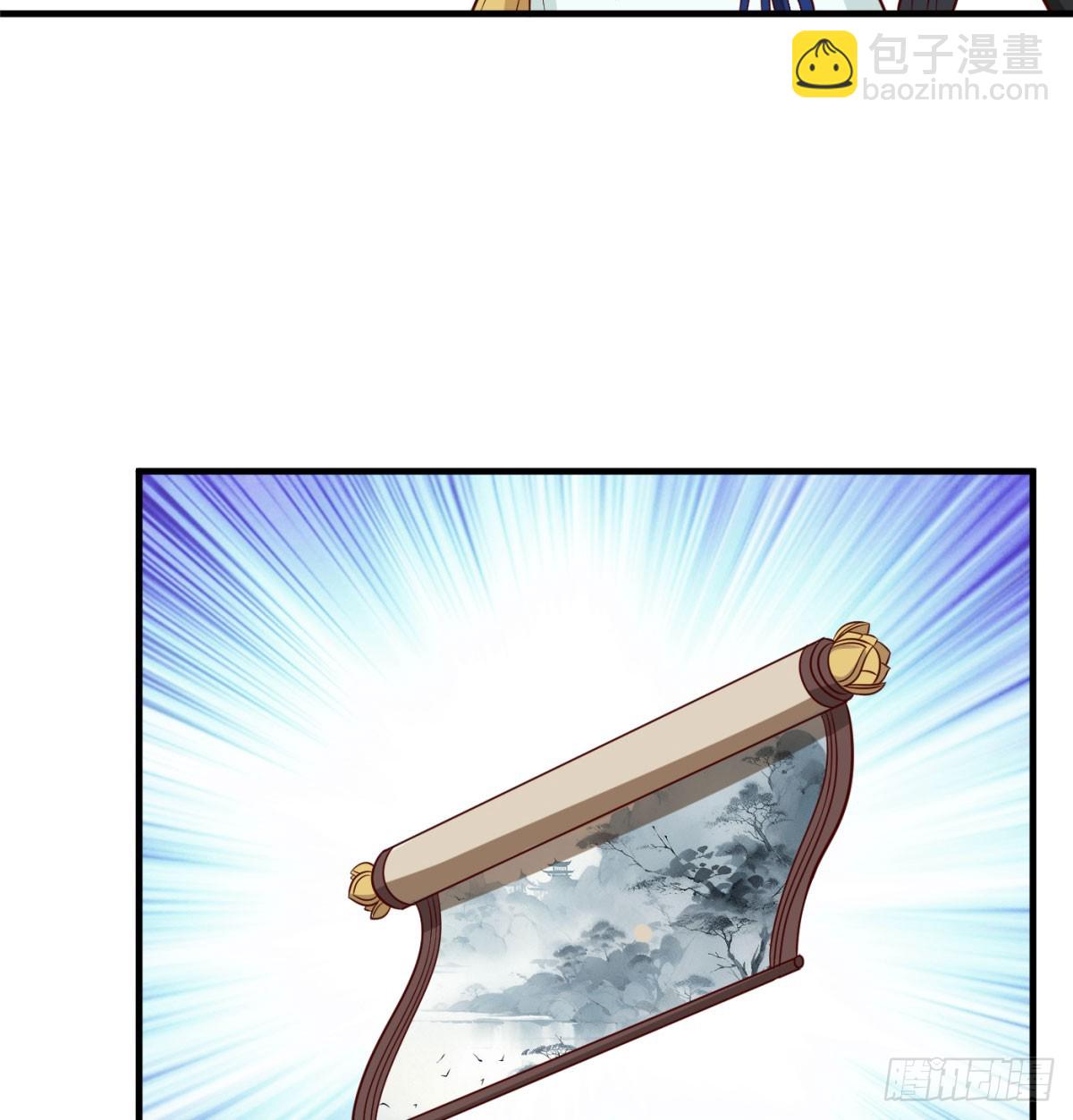 中州大乱27