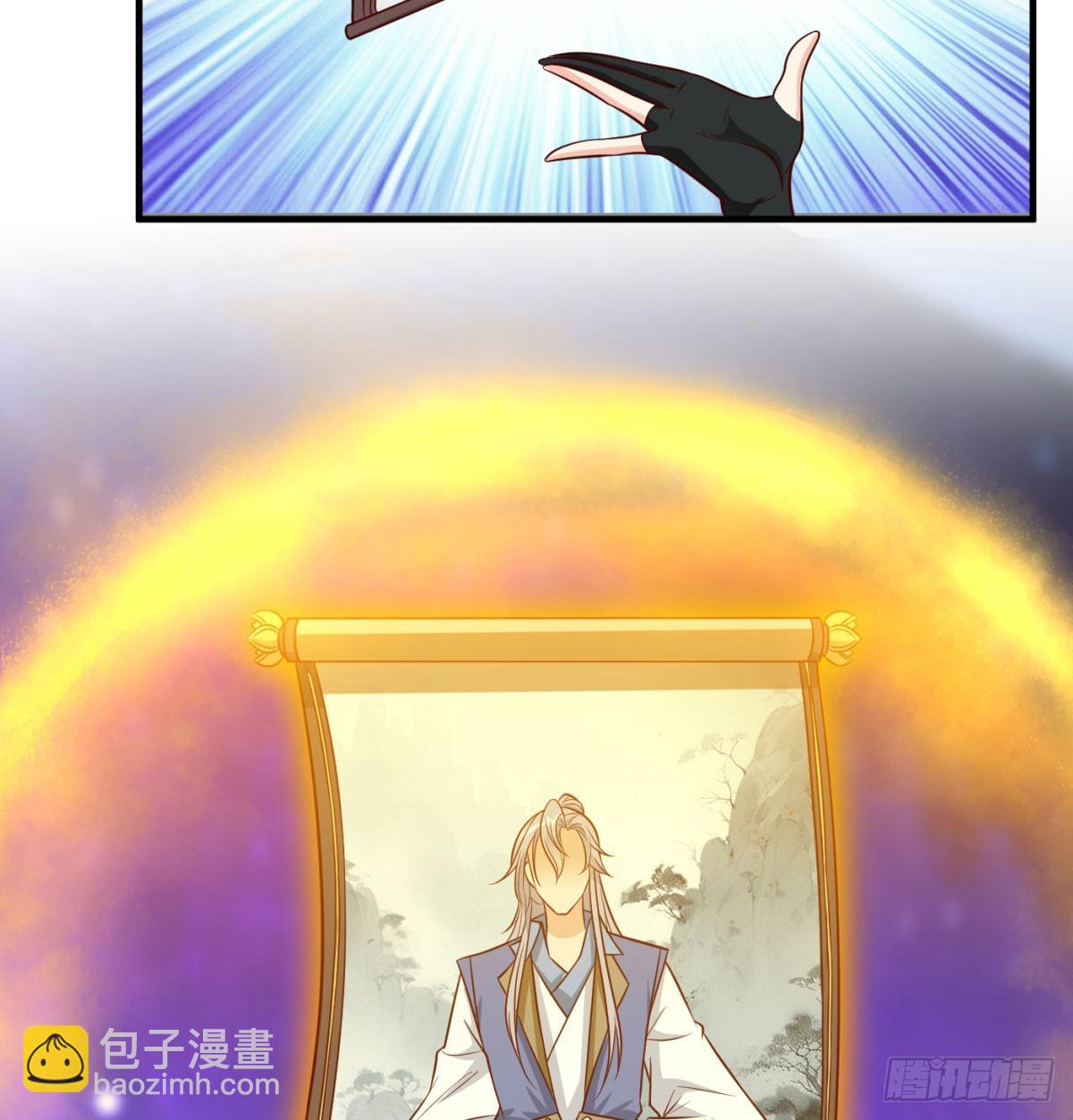 中州大乱28