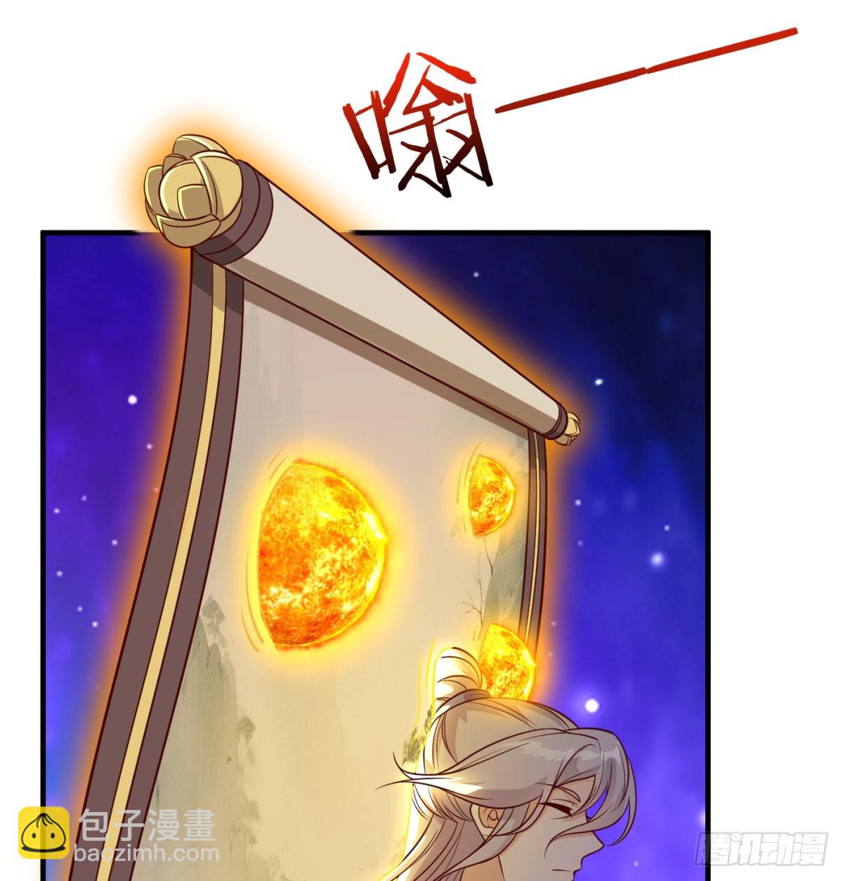 中州大乱31