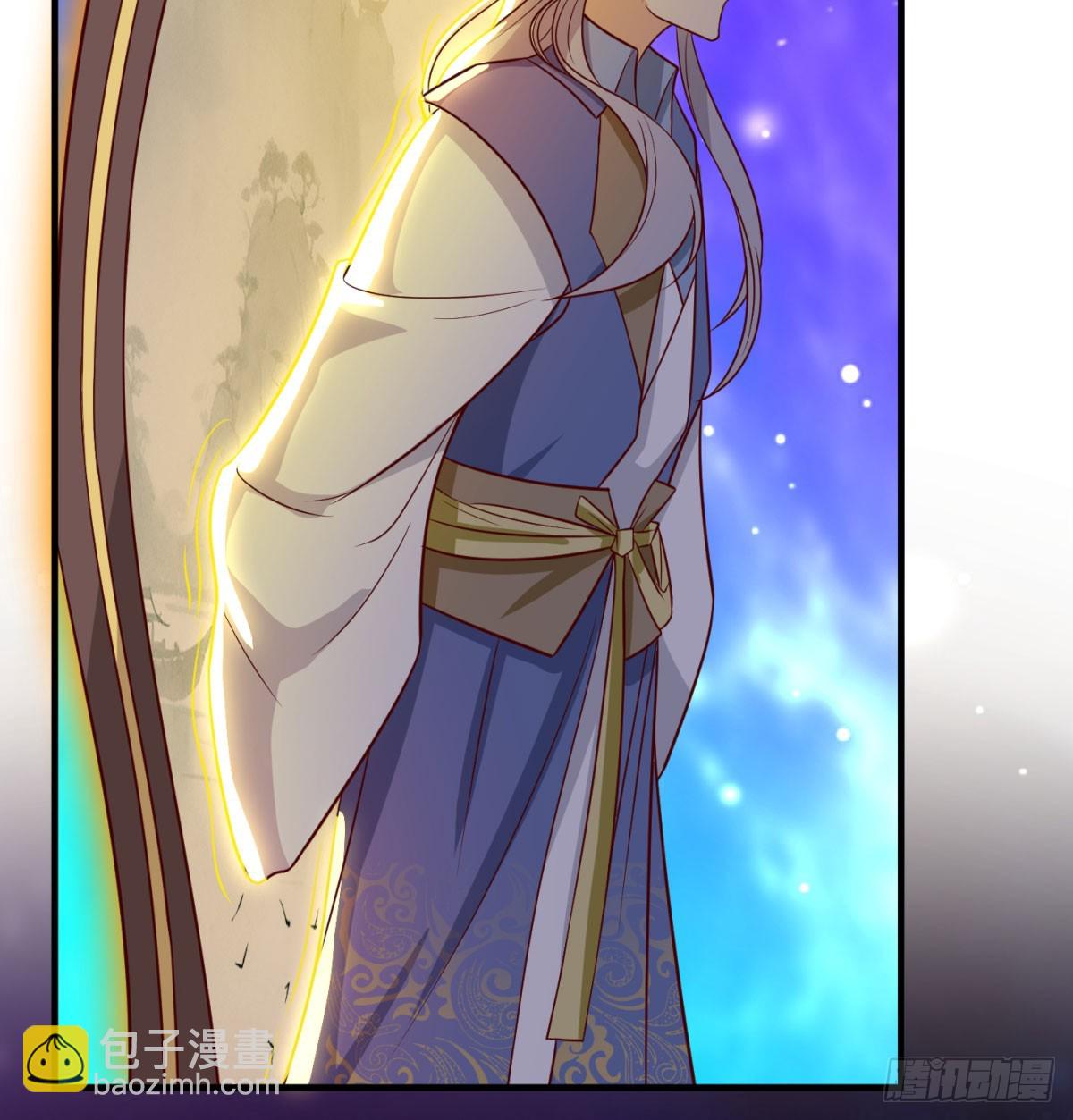 中州大乱32