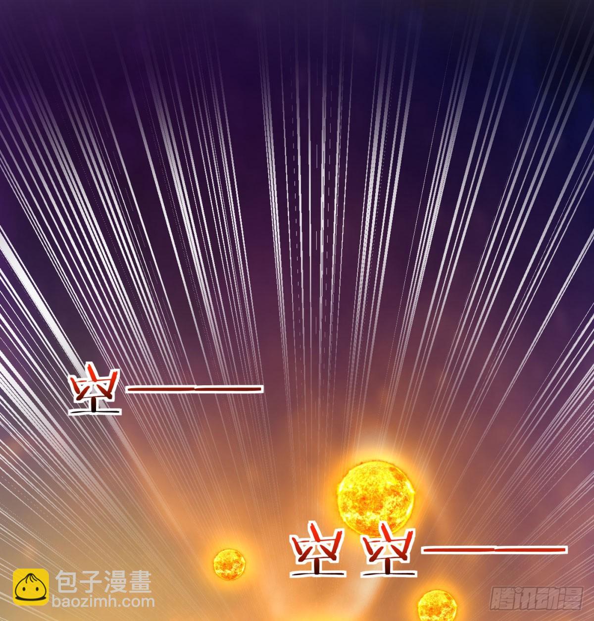 中州大乱33