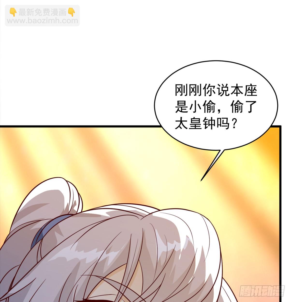 中州大乱39