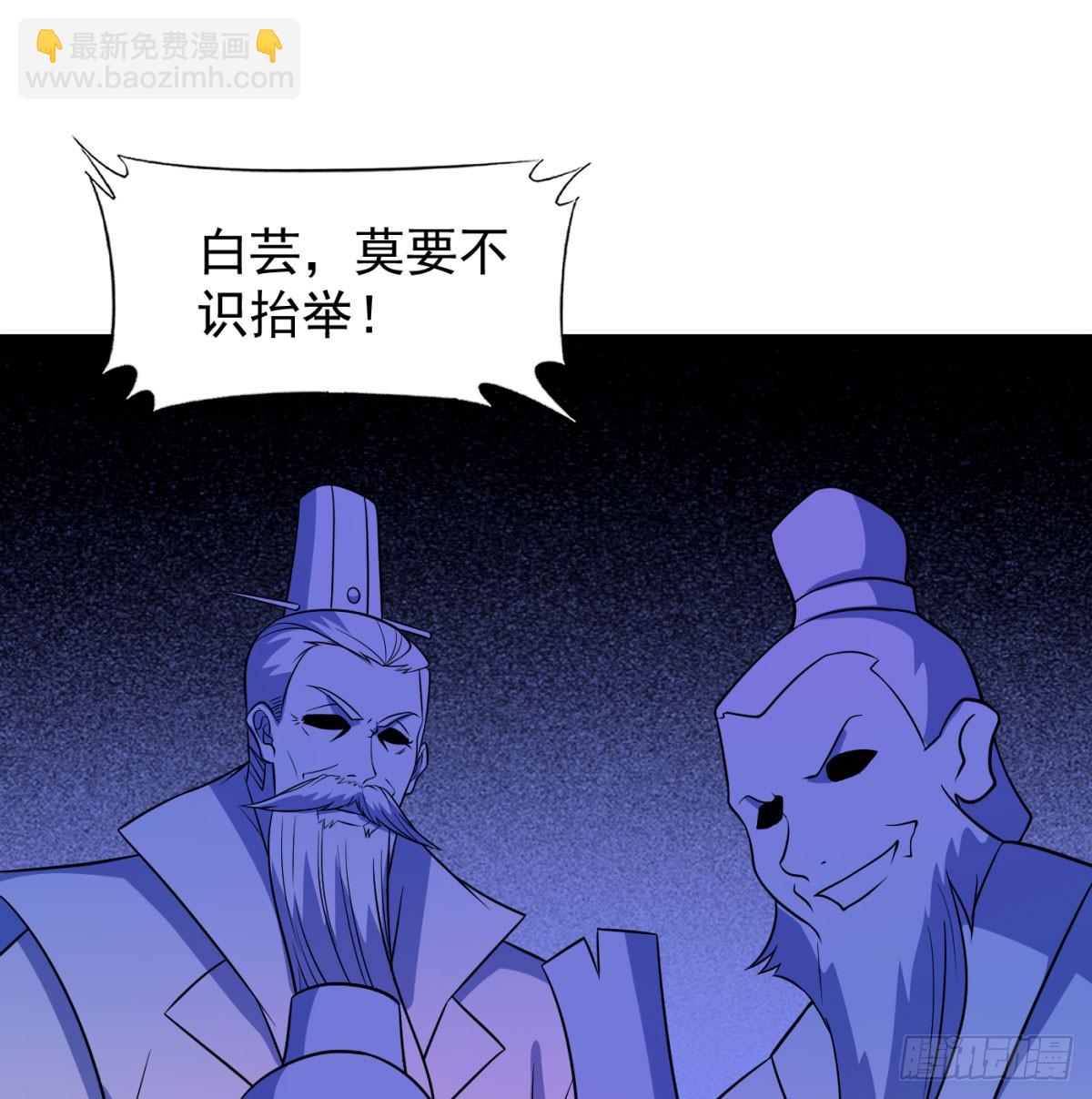 中州大乱4