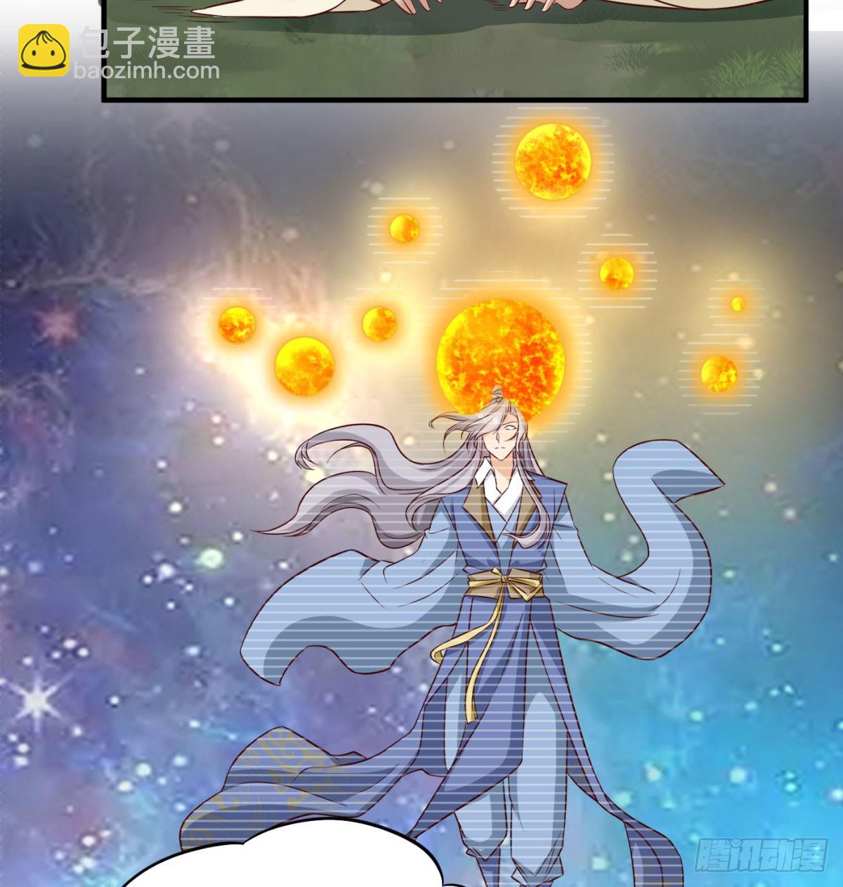 中州大乱42