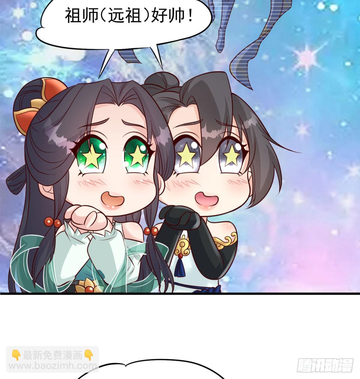 中州大乱43