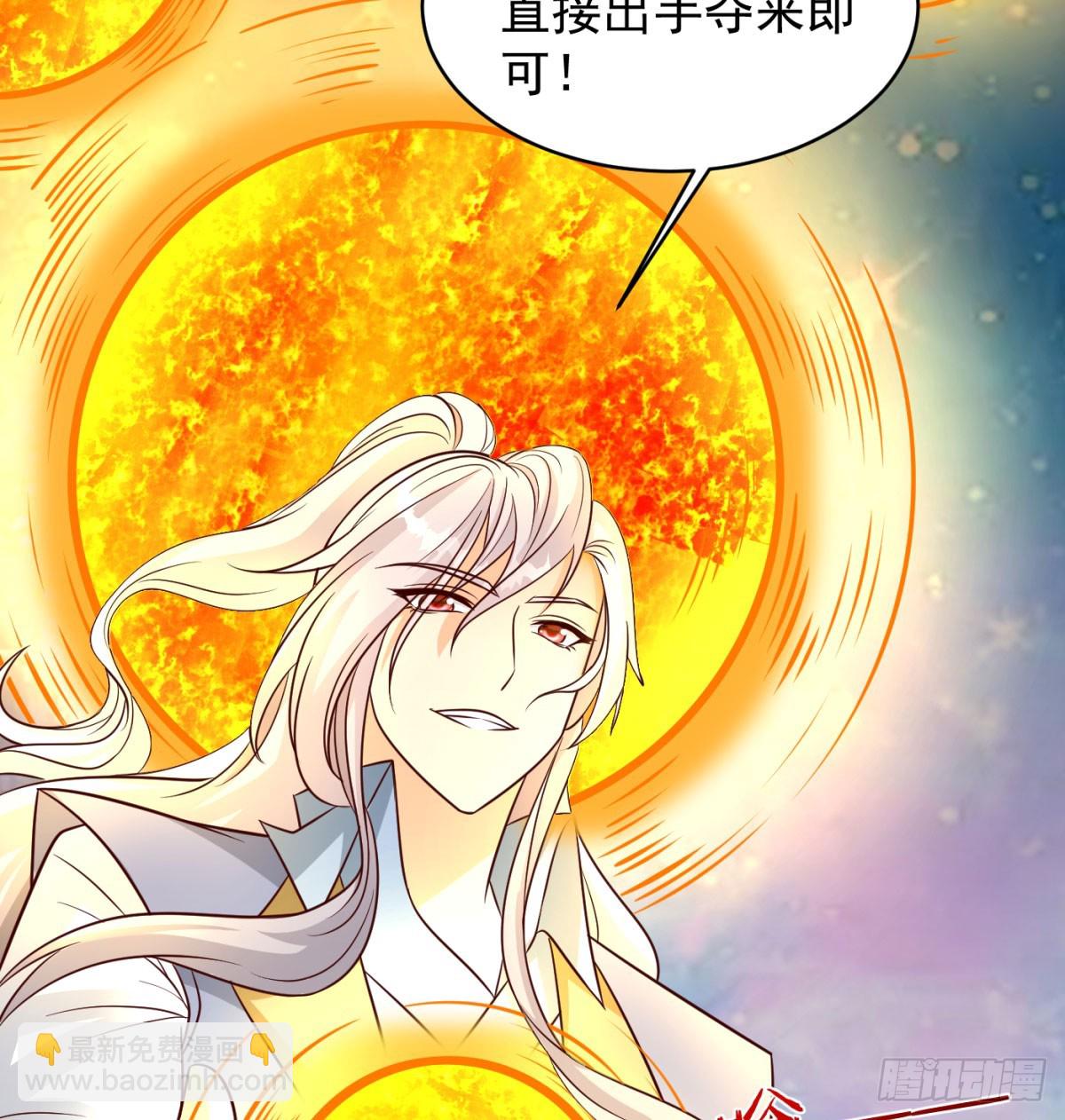 中州大乱46