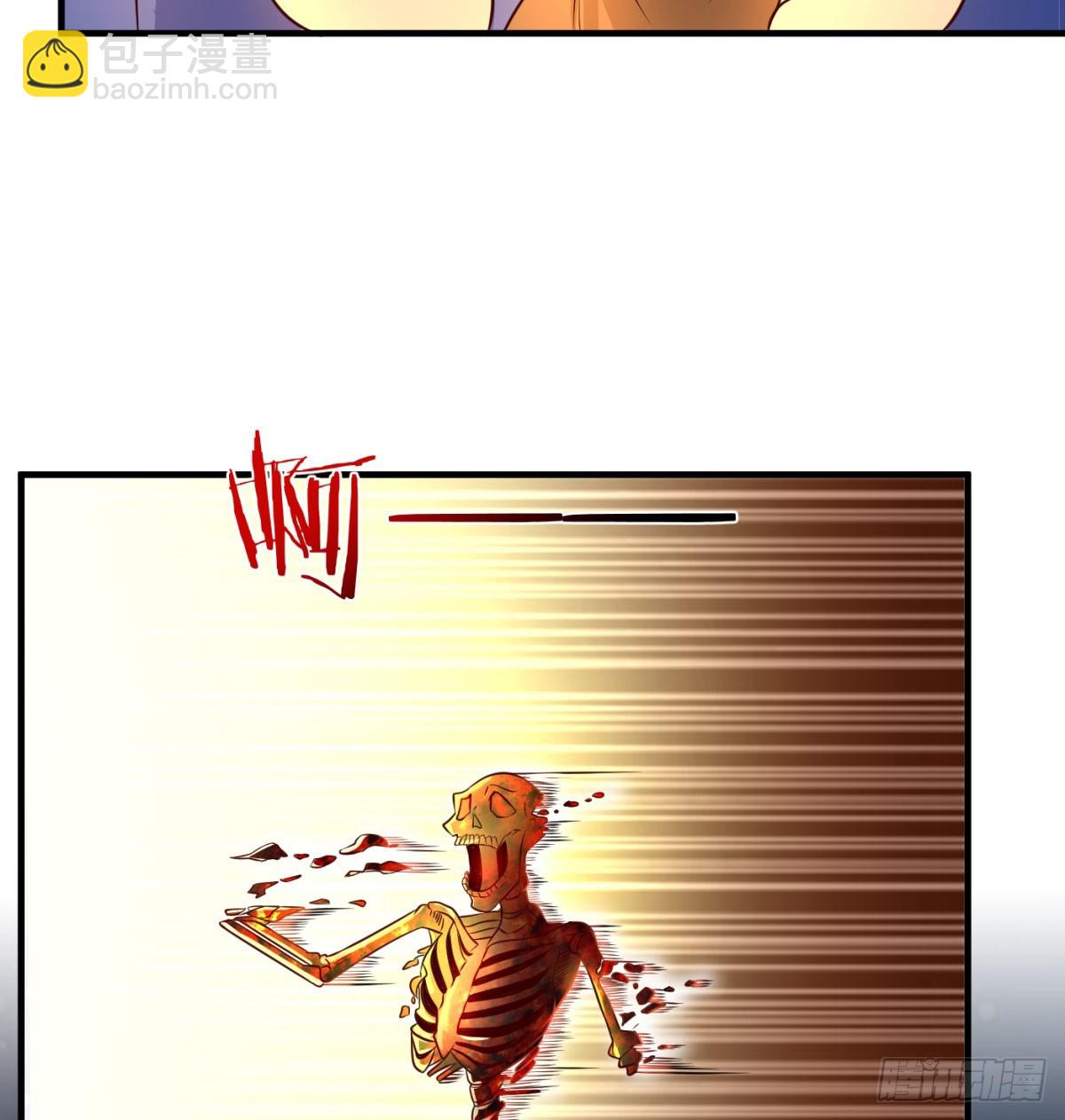 中州大乱54