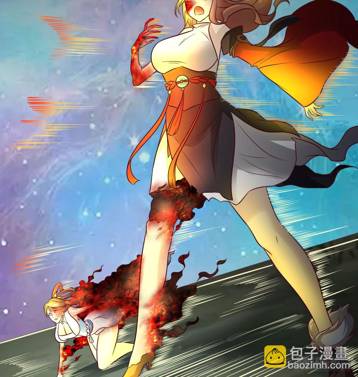 中州大乱56