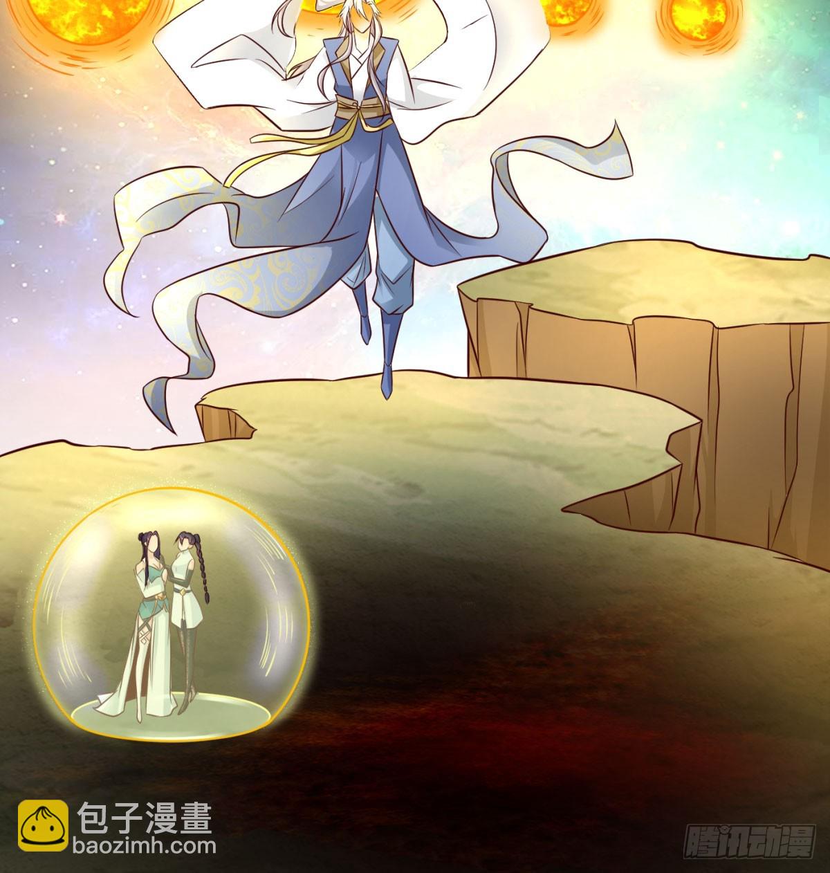 中州大乱58