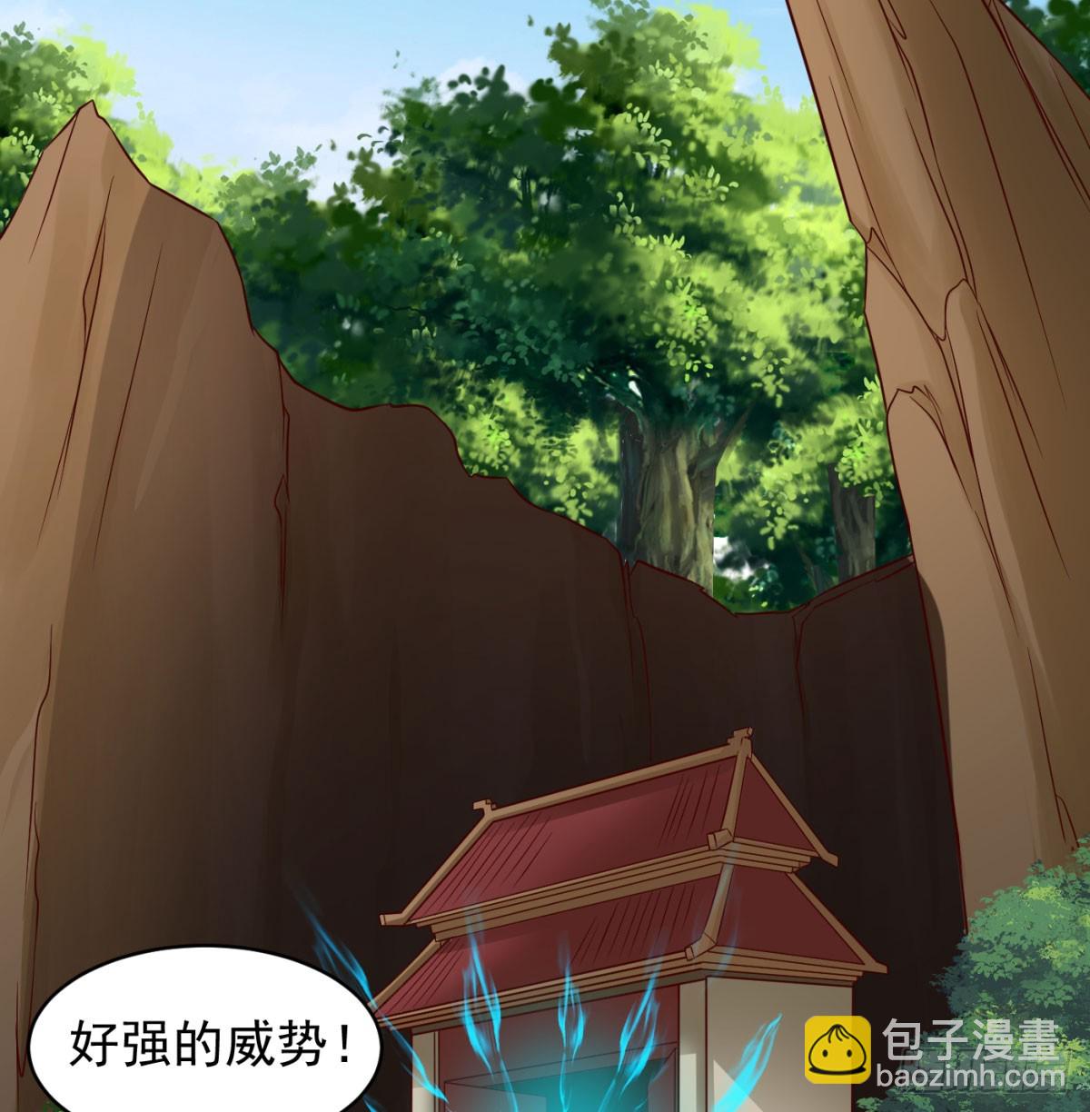 中州大乱65
