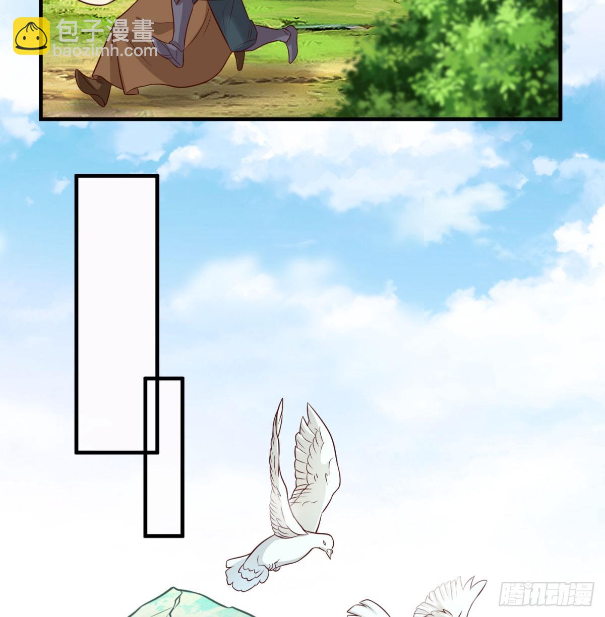 中州大乱68