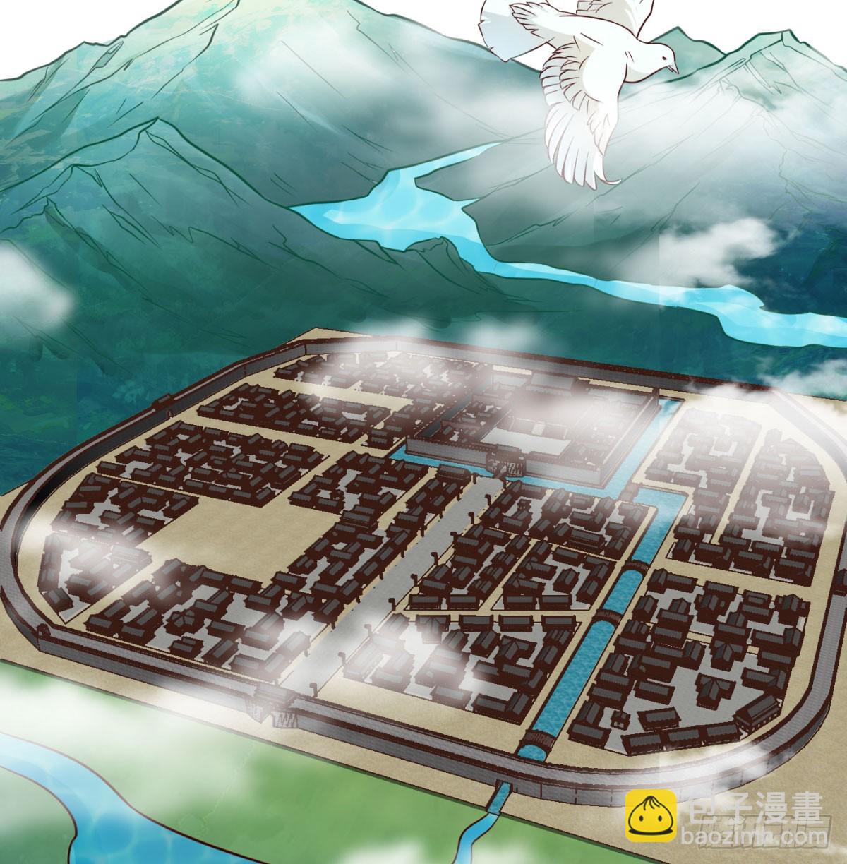 中州大乱69