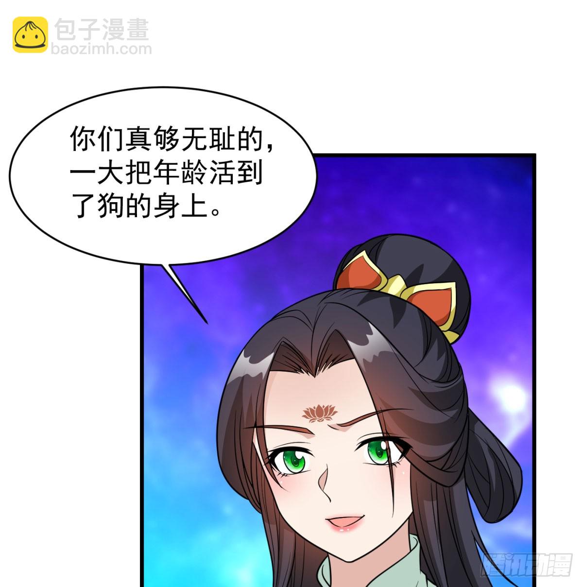 中州大乱7