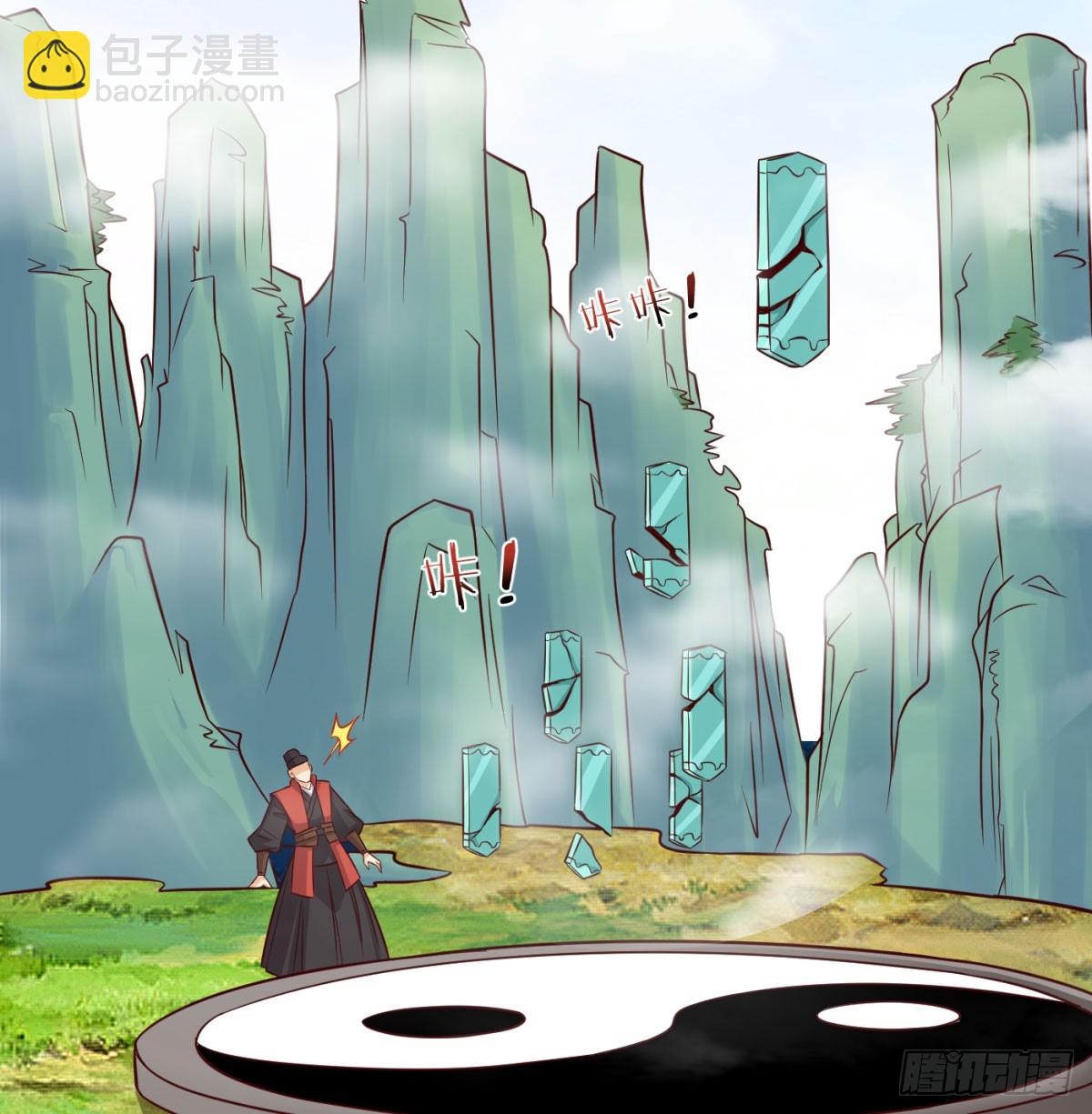 中州大乱80