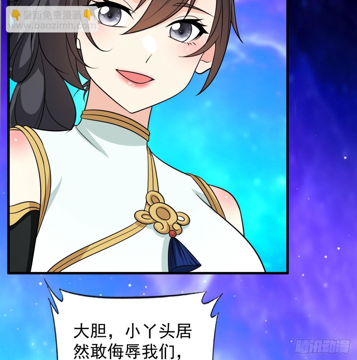 中州大乱9