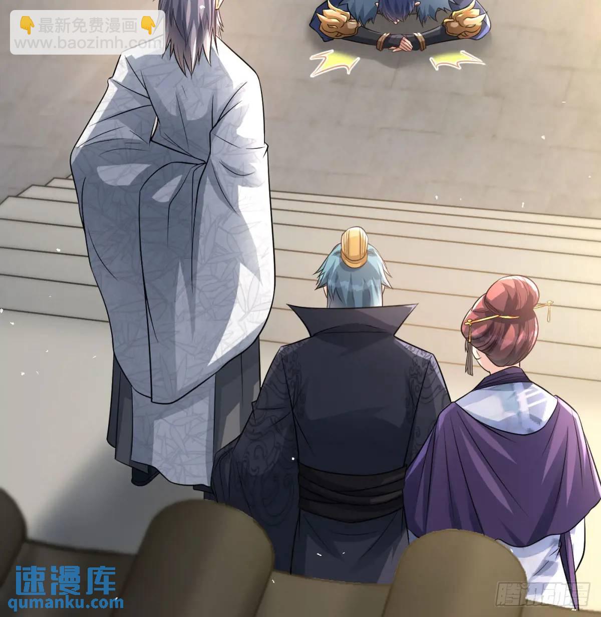 提亲16