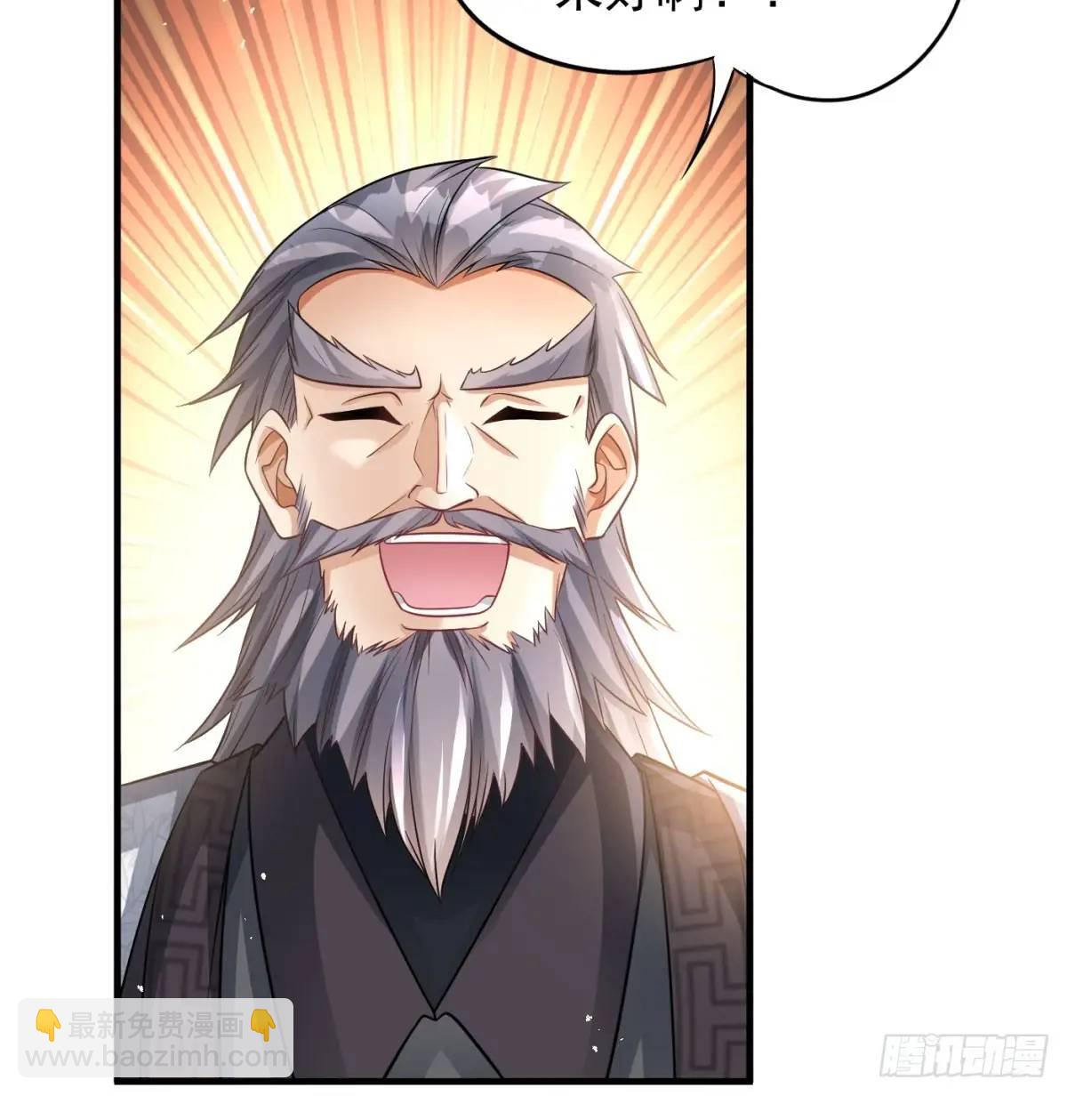 提亲18
