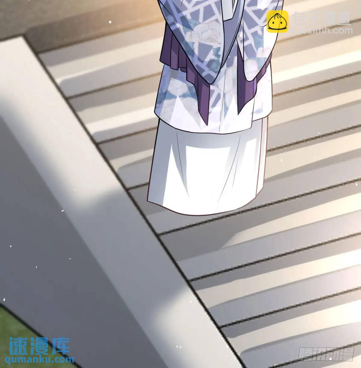 提亲30